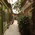 Апартаменты Le Marais Maison En *